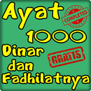 Ayat 1000 Dinar & Fadhilatnya APK