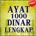 Ayat 1000 Dinar Lengkap biểu tượng