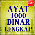 Ayat 1000 Dinar Lengkap 圖標