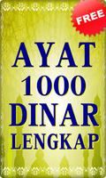 Ayat 1000 Dinar Lengkap ảnh chụp màn hình 3