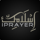 iPrayer icon