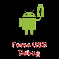 [Root] Enable usb debug الملصق