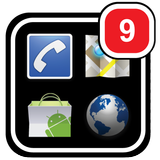 App Folder Advance icône