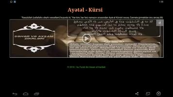 Ayətəl-Kürsi تصوير الشاشة 2