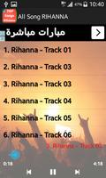 rihanna songs-2017 screenshot 1