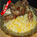 المطبخ السعودي