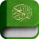 Ayo Ngaji - Al Quran & Hadist APK