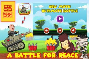 New Motu Ultimate Battle постер