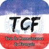 TCF : Préparation du Test 🇫🇷 APK