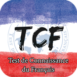 TCF : Préparation du Test 🇫🇷