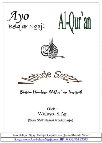 Ebook Ayo Belajar Ngaji For Android Apk Download