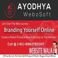 Website Wala