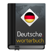 Deutsche Synonym wörterbuch