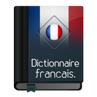 Dictionnaire Francais ไอคอน