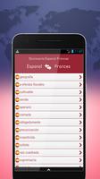 Diccionario Español Francés screenshot 1