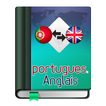 ”Dicionário Português Inglês