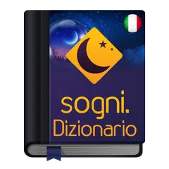 Dizionario dei sogni アプリダウンロード