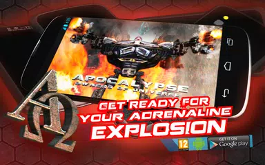 戰爭機器人：異形入侵 APK 下載