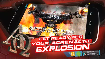 戰爭機器人：異形入侵 APK 下載