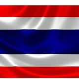 VISIT THAILAND icono
