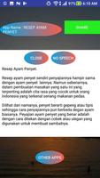 RESEP AYAM PENYET screenshot 1