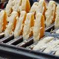 RESEP KUE PANCONG