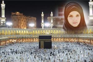 Mecca Photo Frames screenshot 2