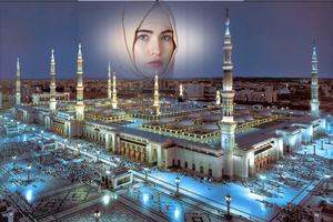 Mecca Photo Frames capture d'écran 3