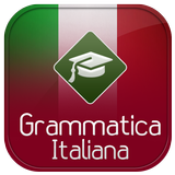 Grammatica Italiana Zeichen