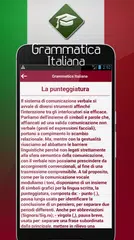 Baixar Grammatica Italiana APK