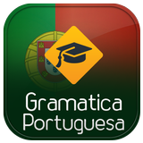 Gramática da língua portuguesa-icoon