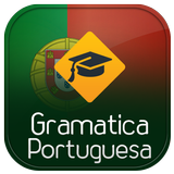 Gramática da língua portuguesa biểu tượng