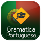 Gramática da língua portuguesa ไอคอน