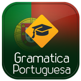 Gramática da língua portuguesa icono