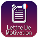 Lettres de motivation Exemples APK