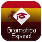 Gramática Del Español آئیکن