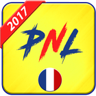 PNL musique 2017 アイコン