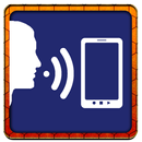 قفل الشاشة بالصوت 2016 APK