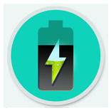 Super battery power 2017