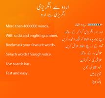 English Urdu dictionary Affiche