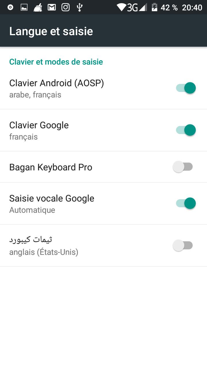 ثيمات كيبورد for Android - APK Download
