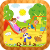 Shapes Quiz 4 Kids APK