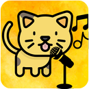 Thug life voice changer APK