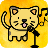 Thug life voice changer