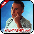aymene serhani 2018 / ايمن سرحاني