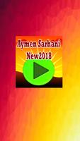 Ayeman Serhani new 2018 Affiche