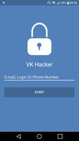 VK Hacker (prank) پوسٹر