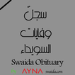 Swaida Obituary