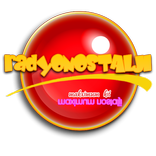 Radyo Nostalji Dinle