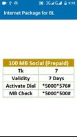 Internet Package for Banglalink स्क्रीनशॉट 3
